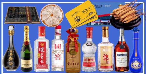 吕梁中阳县友才烟酒经营部
