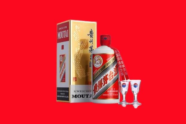 收购行情：吕梁中阳县茅台酒回收店怎么经营？