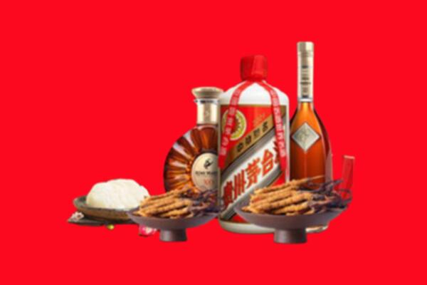 吕梁中阳县烟酒回收礼品