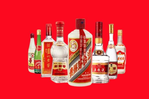 吕梁中阳县回收名酒