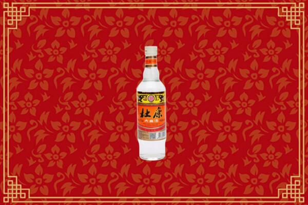 吕梁中阳县烟酒回收杜康