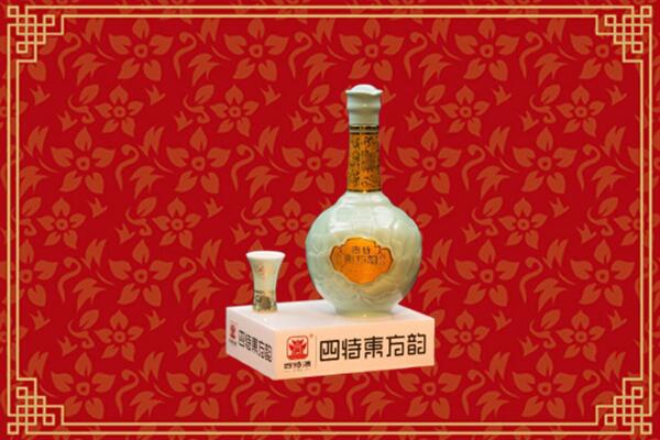 吕梁中阳县回收四特酒
