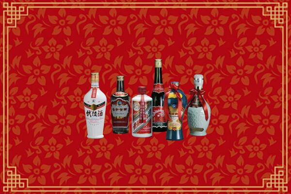 高价求购：吕梁中阳县回收白酒