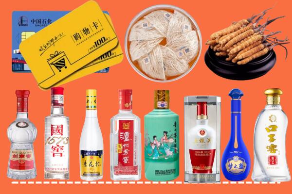 吕梁中阳县烟酒回收虫草